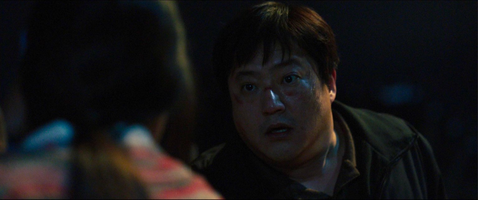 The Definitive Explanation of The Wailing (곡성) Colossus