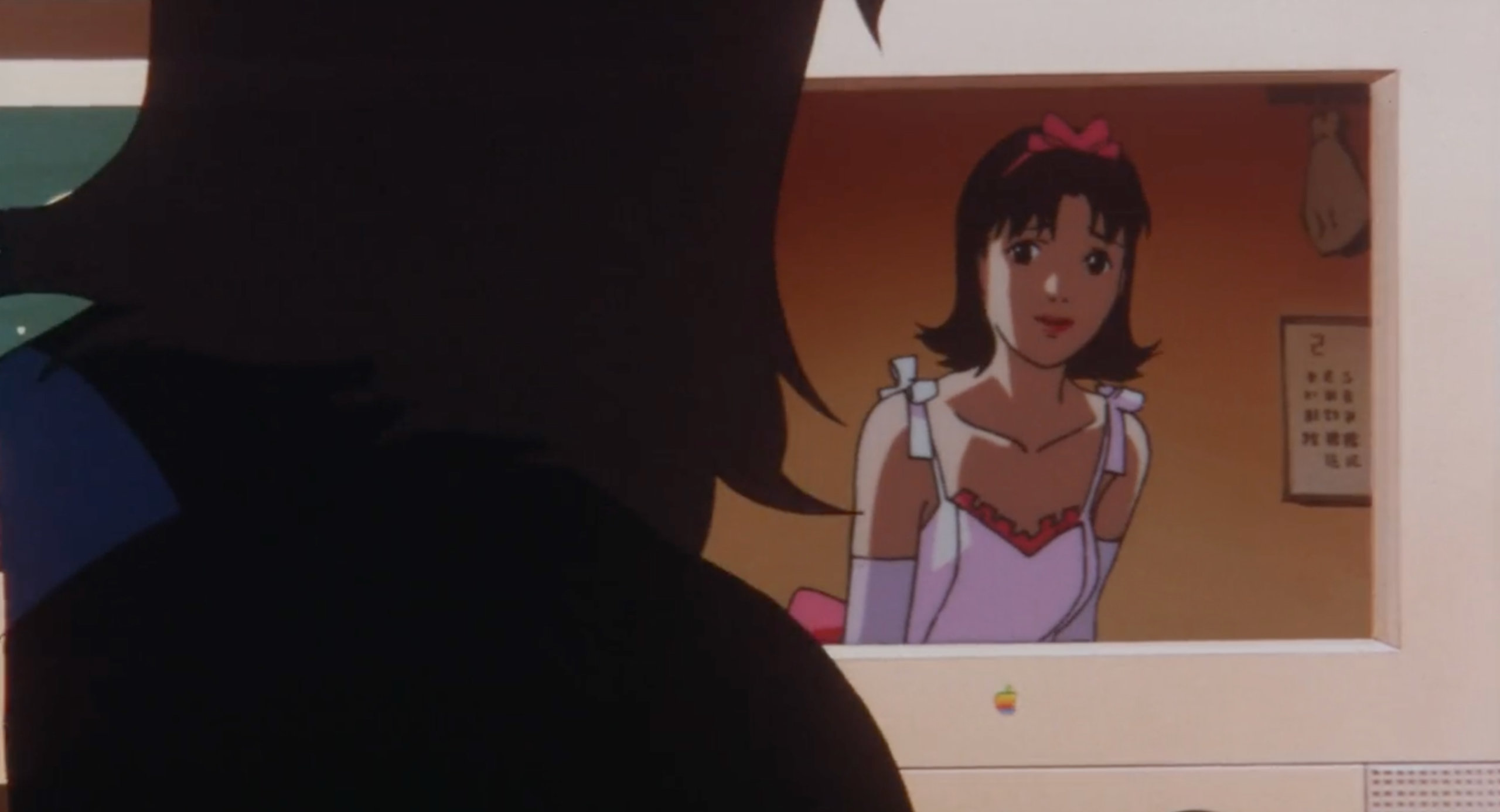 Virtual Mima appears in Mima's computer in Perfect Blue