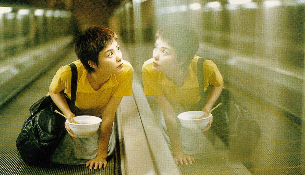 The Film Colossus Podcast | Episode 20: Chungking Express